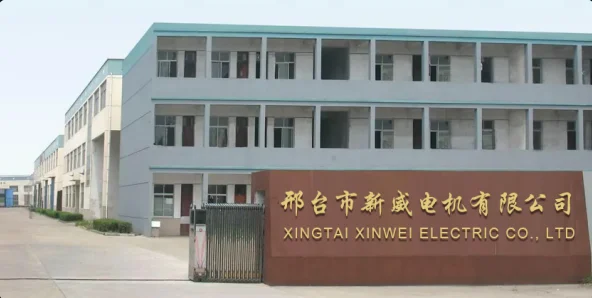 XinWei Motor factory gate and production building