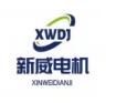 XinWei Motor logo